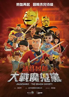 汗汗漫画ss